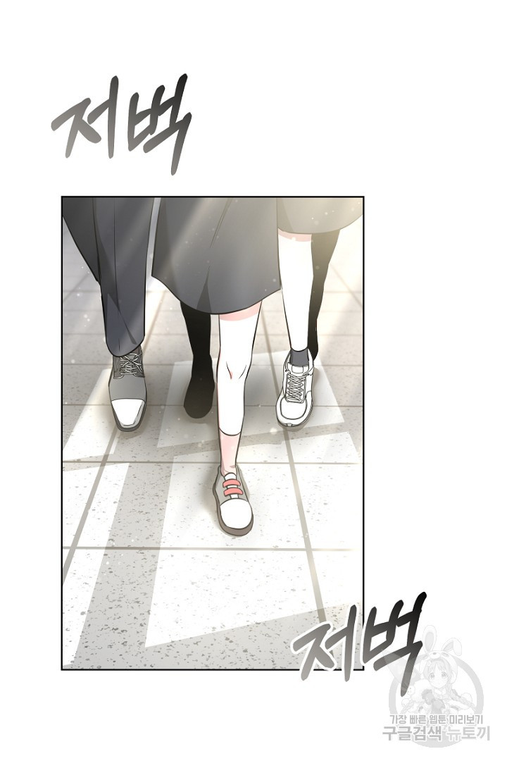 16819564895729ykiuiwo84l.jpeg
