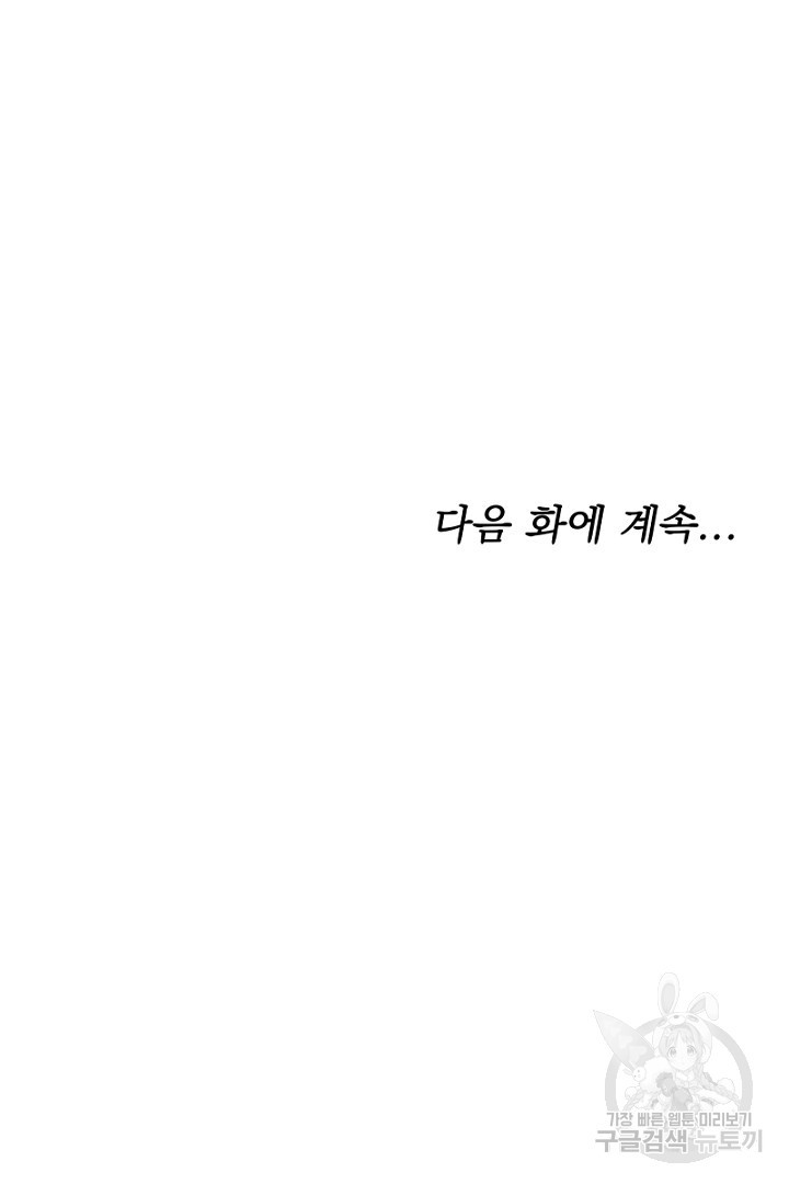 168195653033865fbx0evdl.jpeg