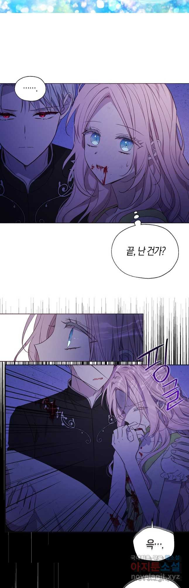 1681954264759mjqw8ergirj.jpeg