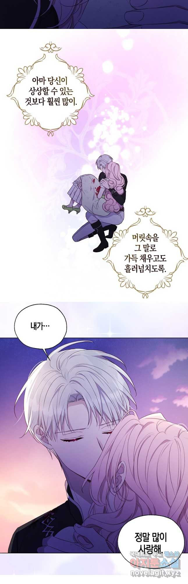 1681954267179bg6f74miil.jpeg