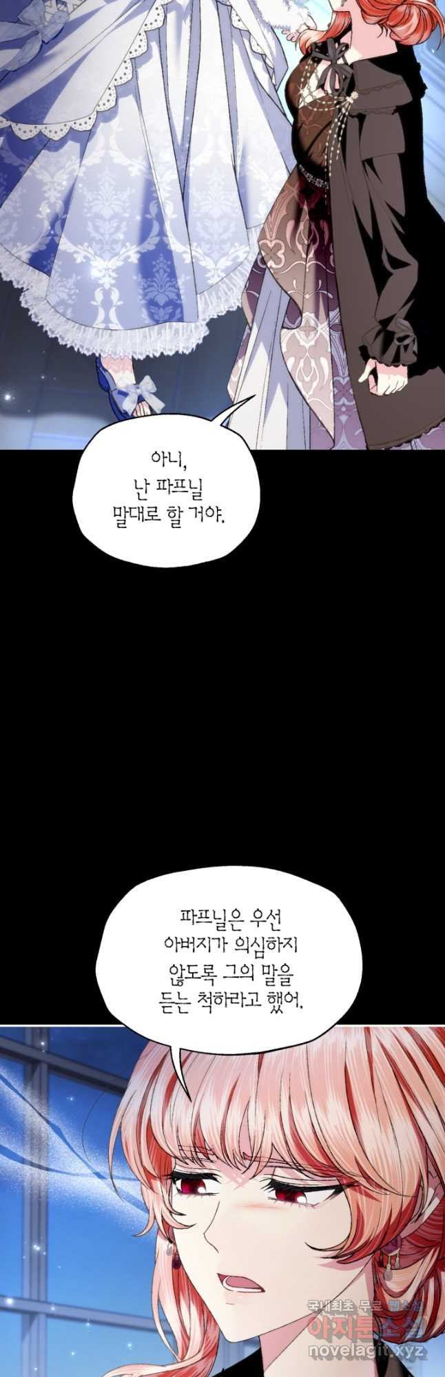 1681954222358scsi7oaoxih.jpeg