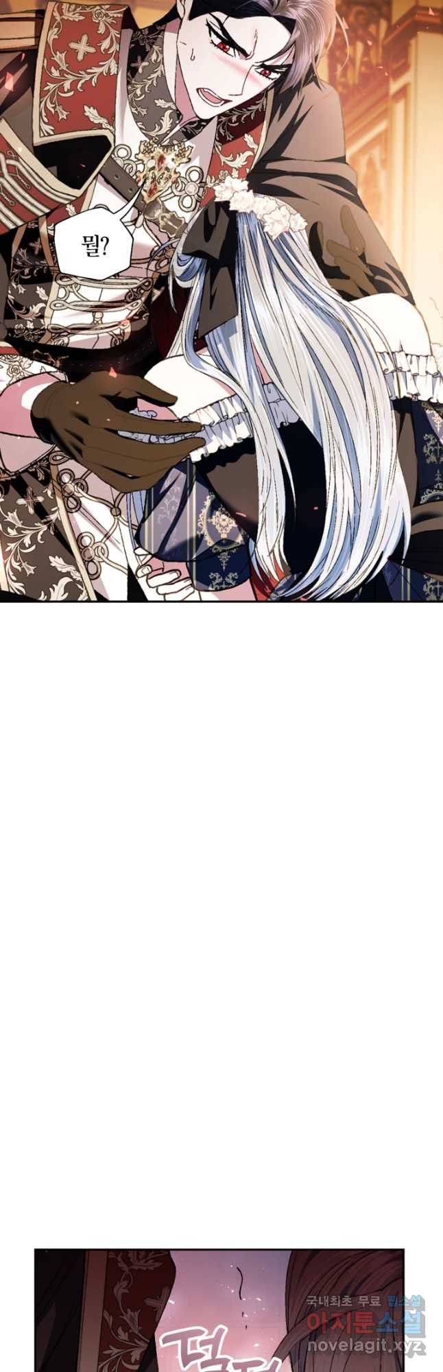 16819542295628aph13peuob.jpeg