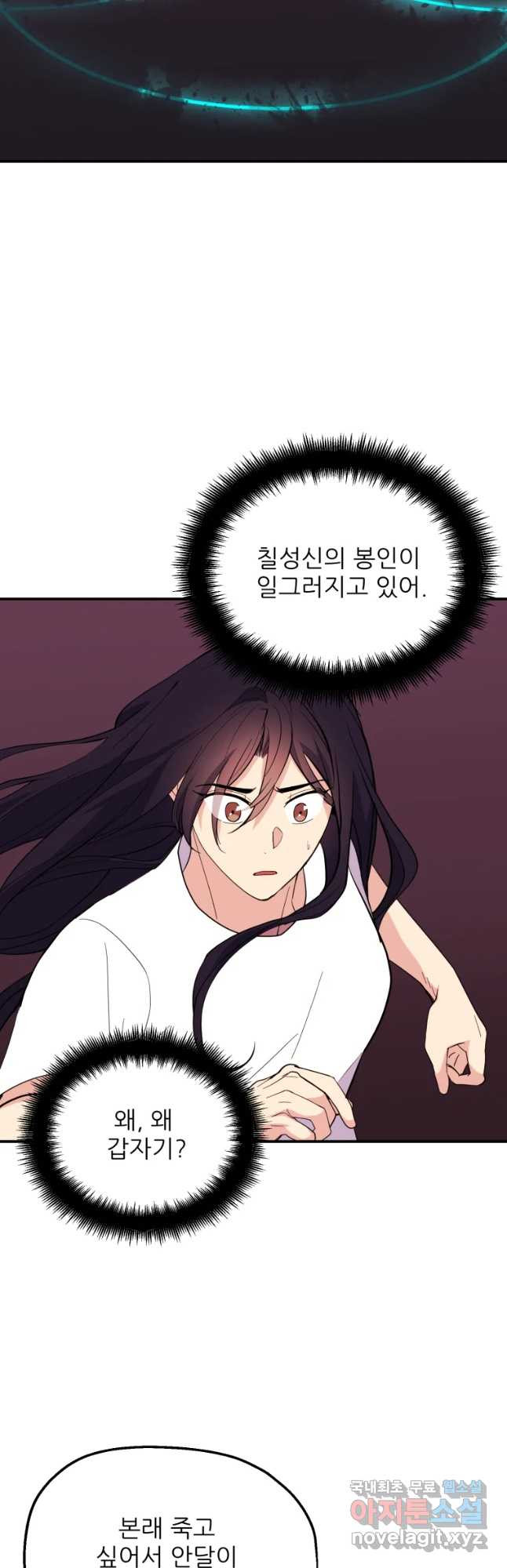 1681957029100i1bhrox604.jpeg