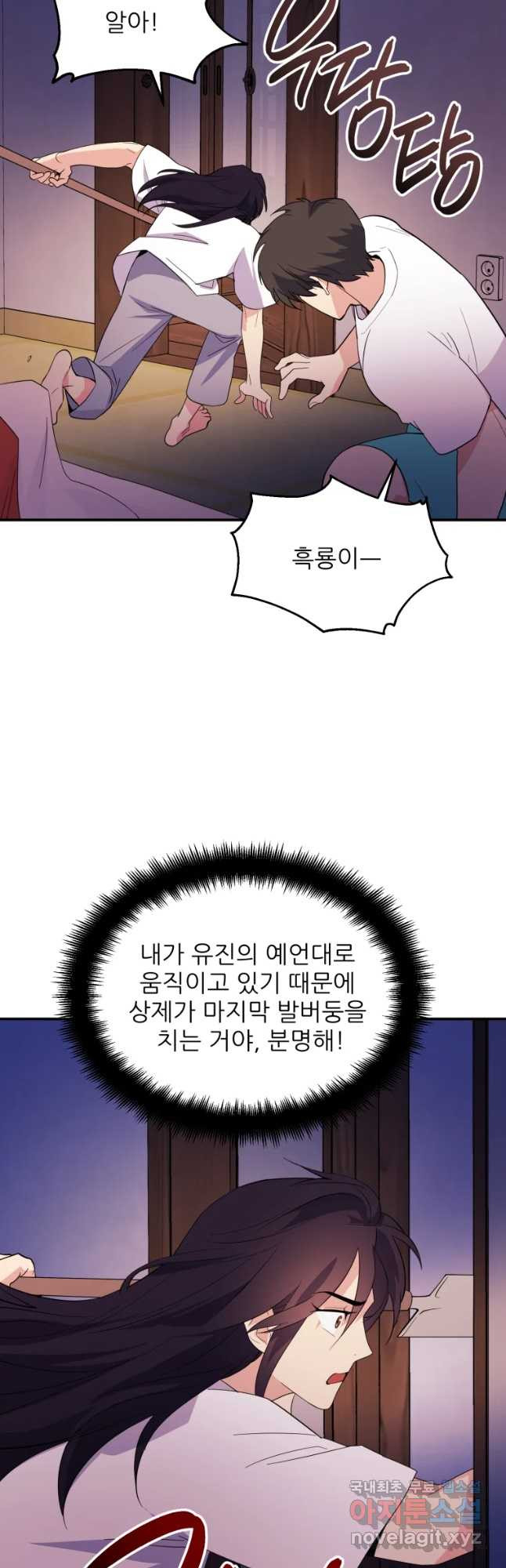 1681957029862noplxxve88.jpeg