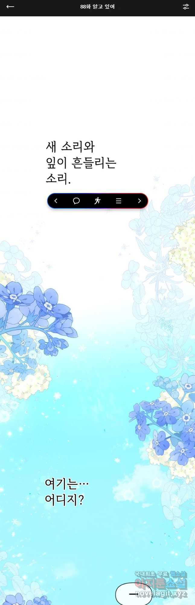 16819571091640x2xdh26t0g.jpeg