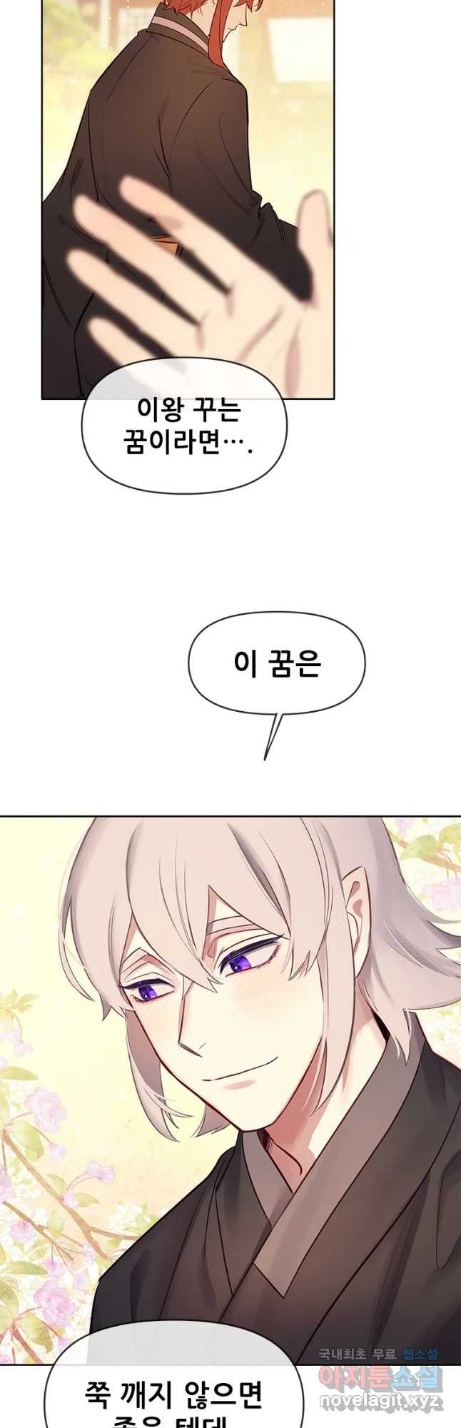 1681957112198xh3dltl5ni.jpeg