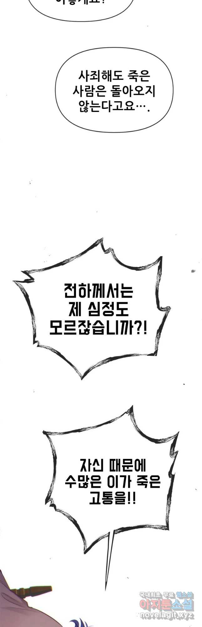 1681957121356ezzslrbbfym.jpeg