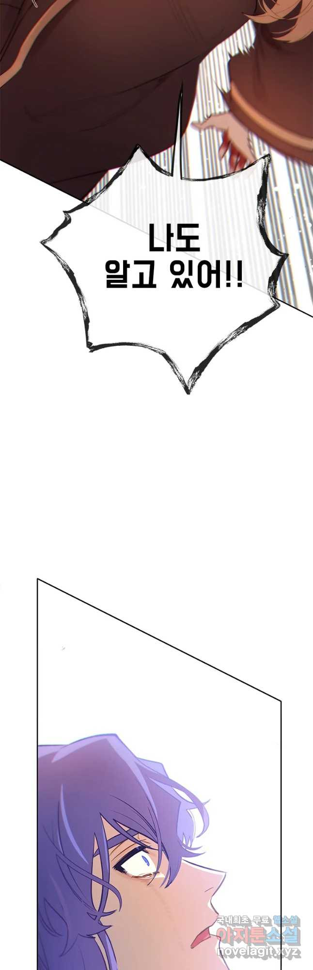 1681957121663gov5245fl4.jpeg