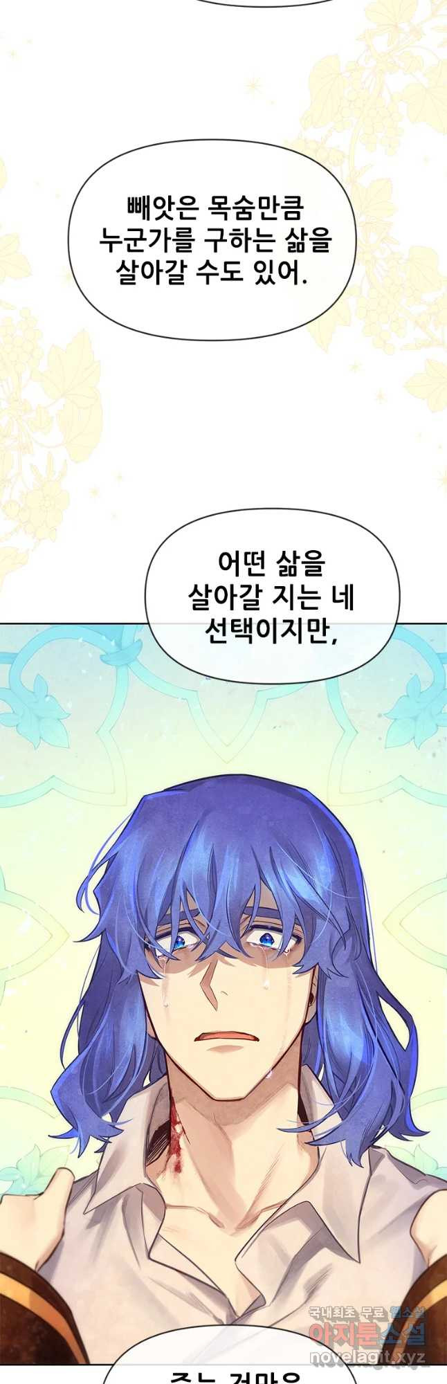 1681957122420ys5zurec8pj.jpeg