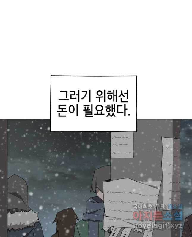 1681956448555yhiune3fbq.jpeg