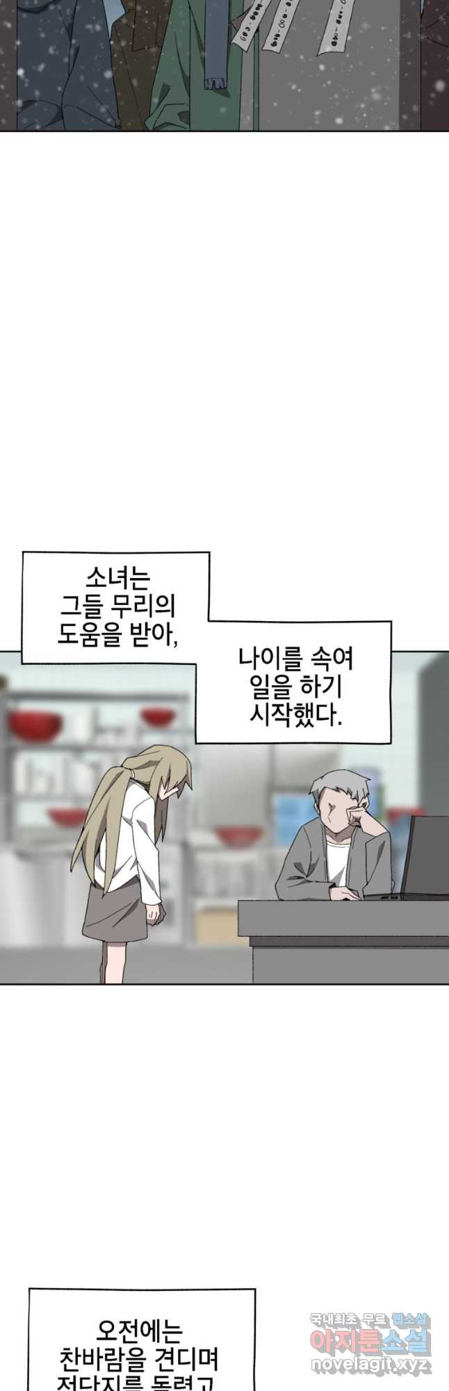 1681956448707804s1zpj1hi.jpeg