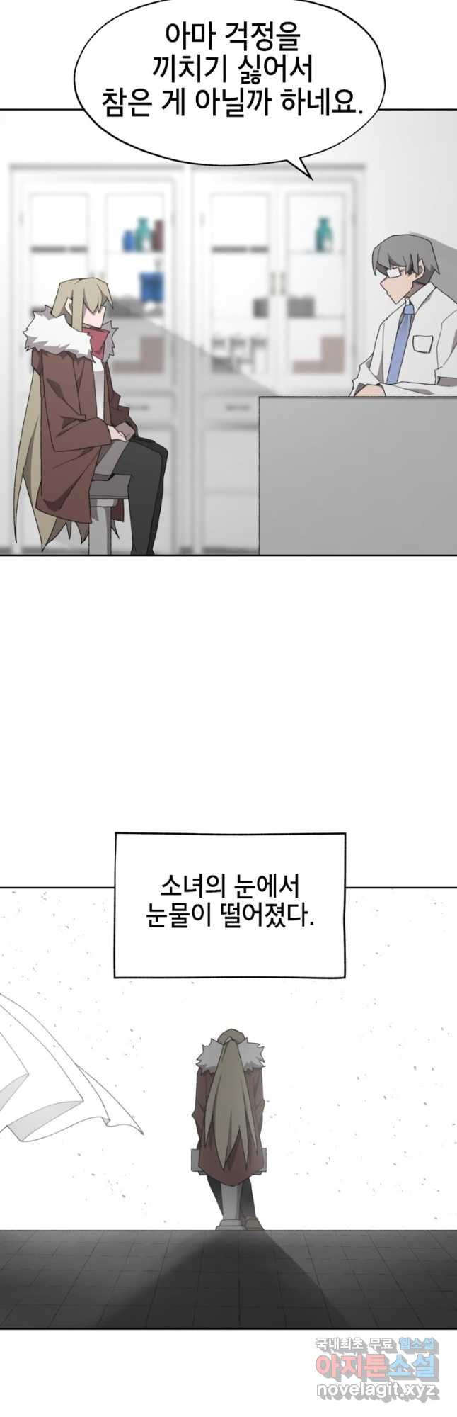 1681956453335s02uwuhyx8.jpeg