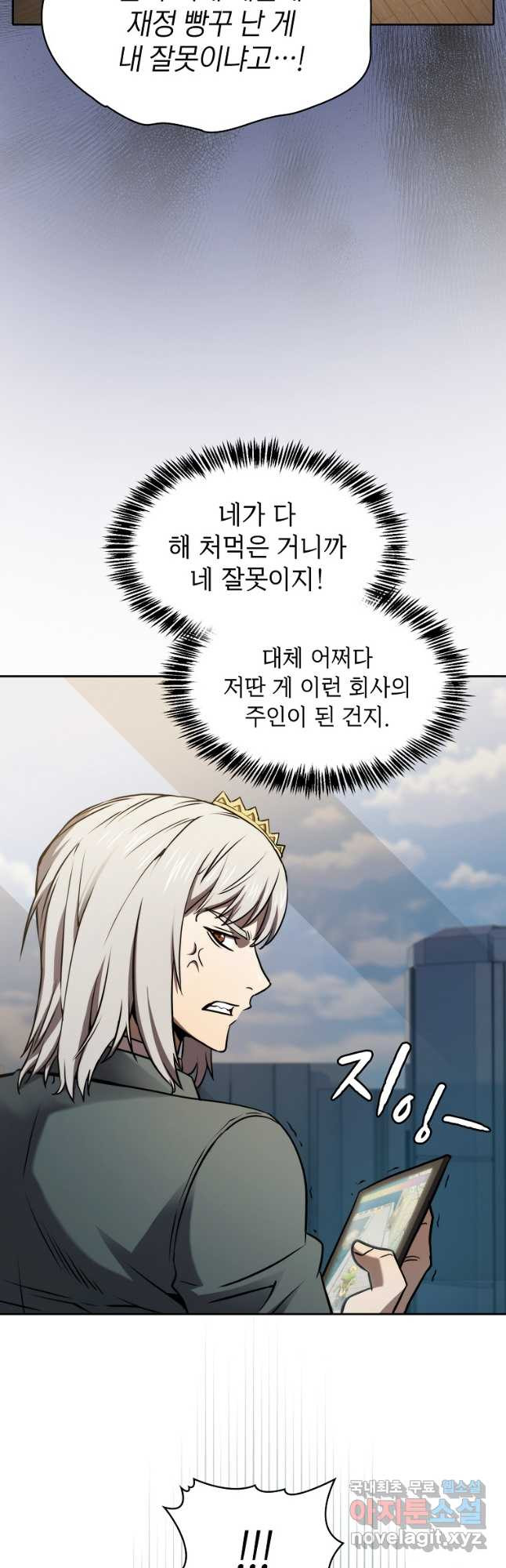 1681955268062gdox0ixpphl.jpeg