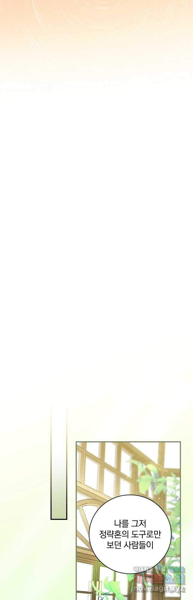 1681956661258s5ybf7yucq.jpeg