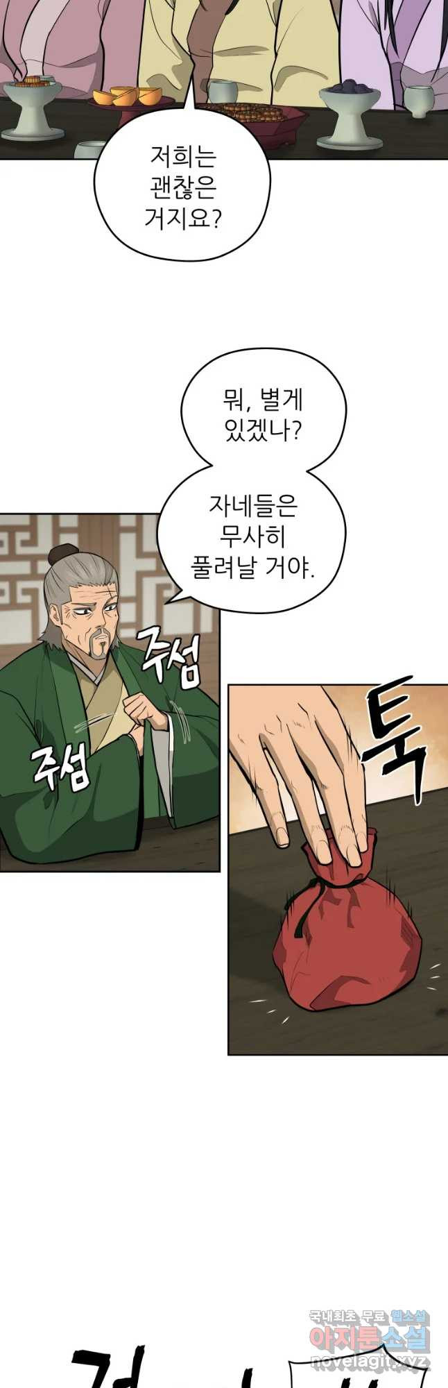 1681954357351jps1qwf93jg.jpeg