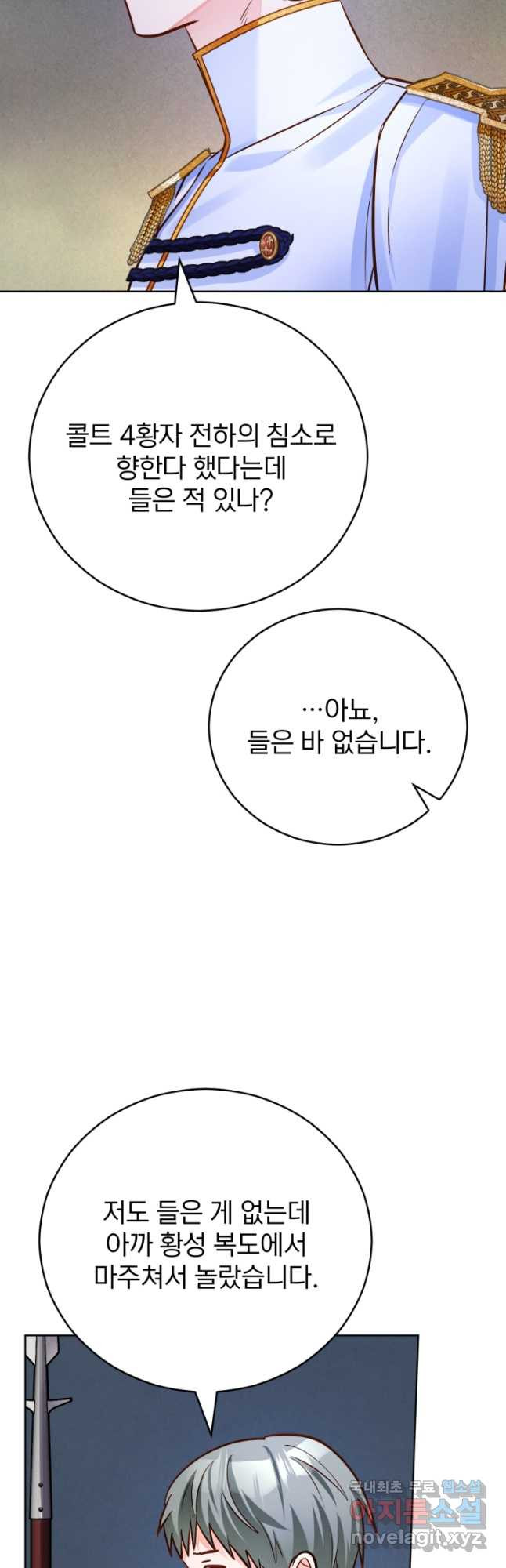 1681956675329wxsxcw6br2i.jpeg