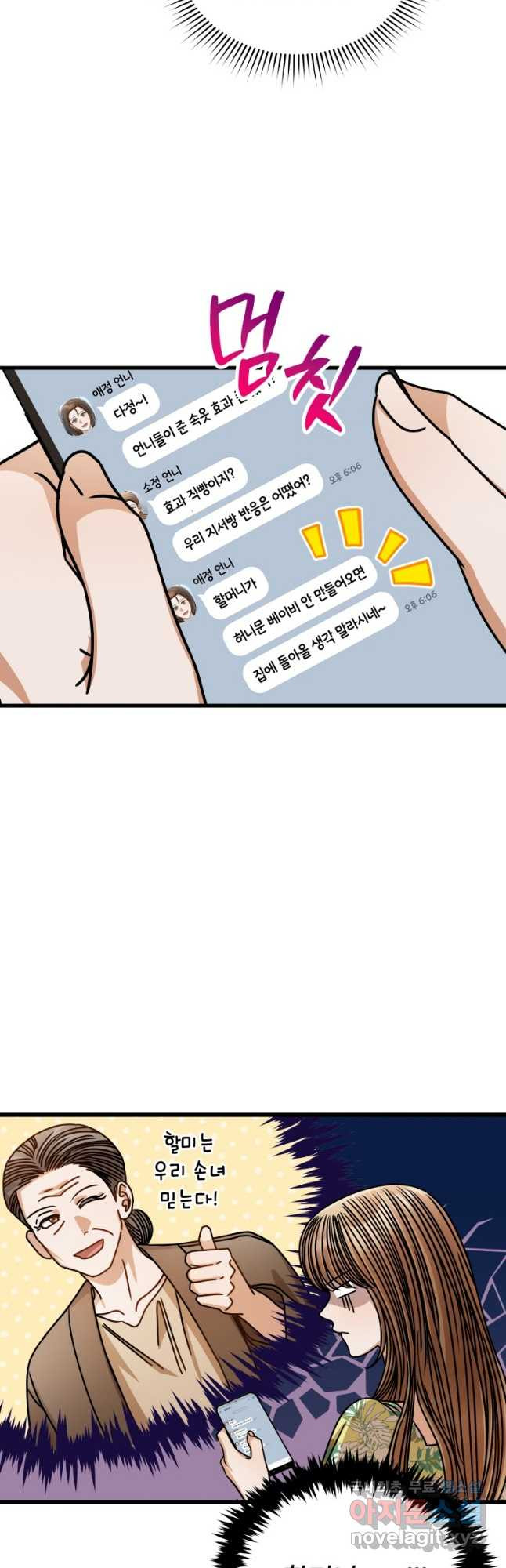 1681955812036wlpz07t6w2.jpeg