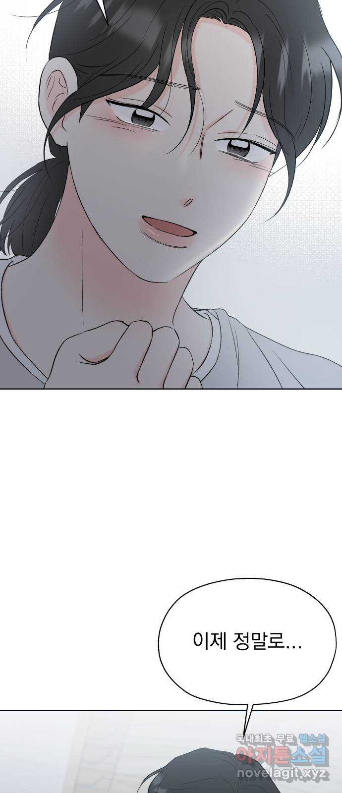 1681957534672hrnfukqcpoh.jpeg