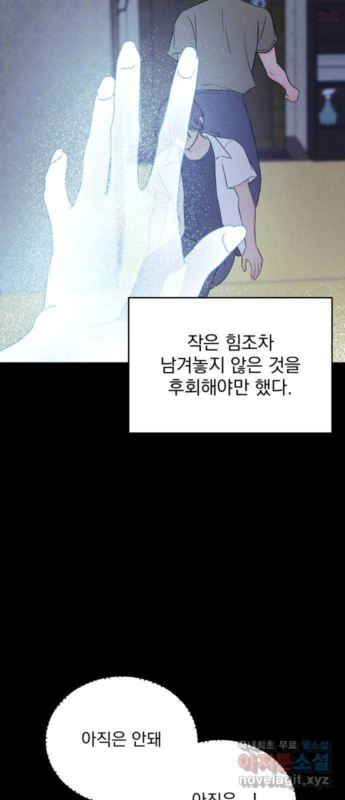 1681957539045gmx628sj4mc.jpeg