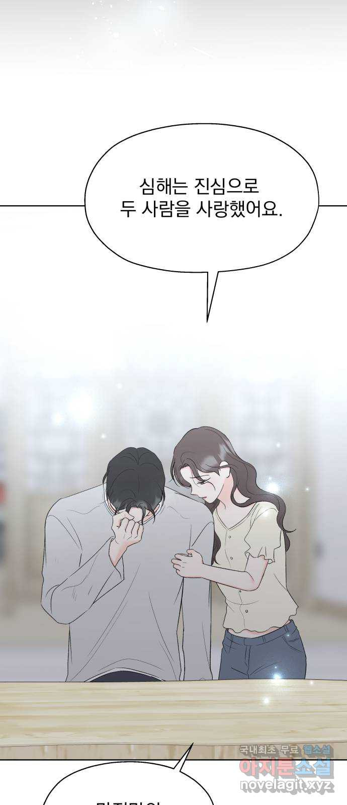 1681957539502w81h4c1hmr9.jpeg