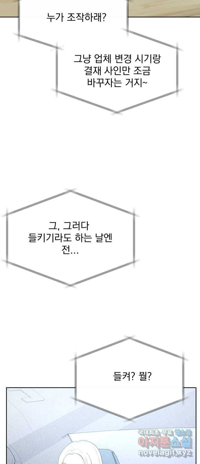 16819575423827eavp2bwtup.jpeg