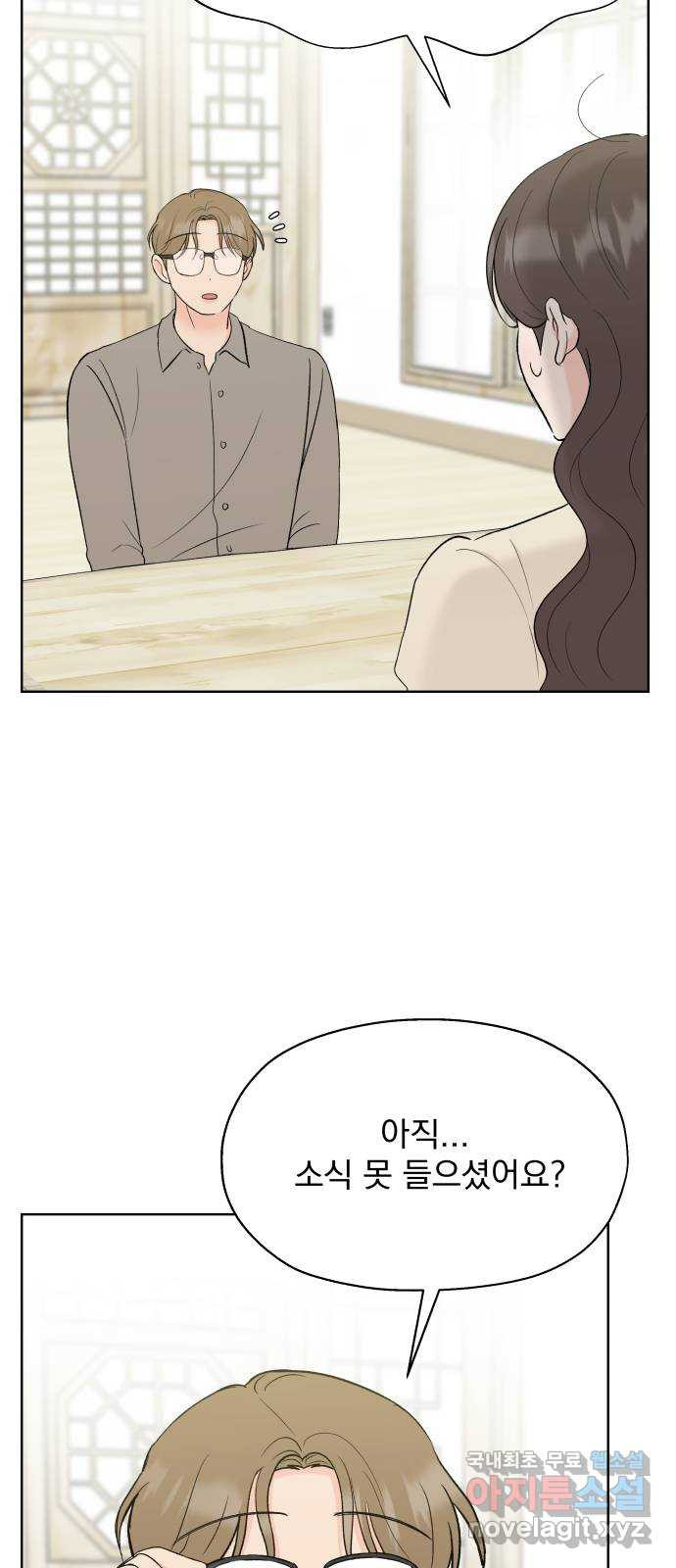 1681957548156t93fbjtlht.jpeg