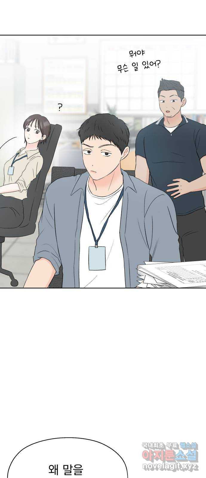 1681957548912hkyqtcnbw96.jpeg