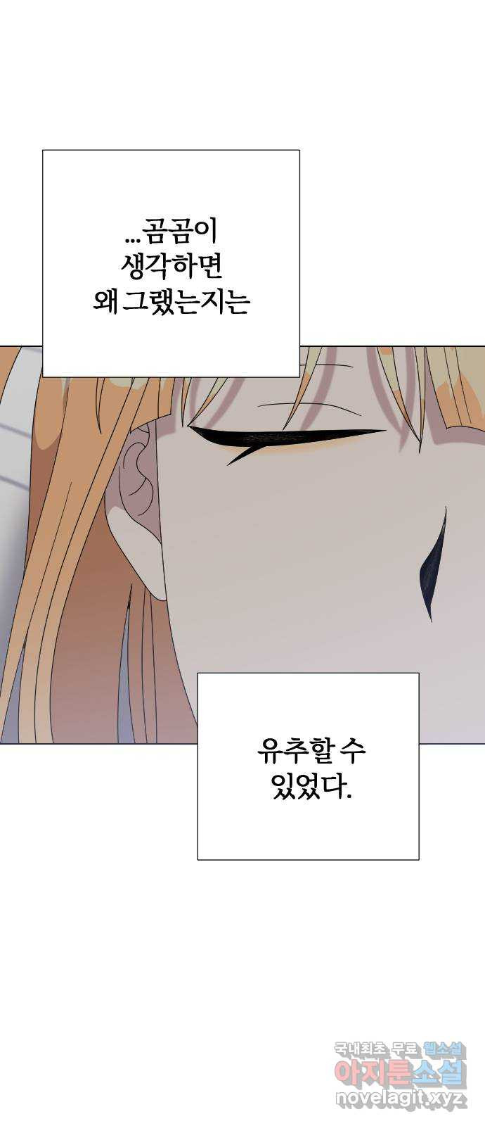 168195735009498p7r3pemcw.jpeg