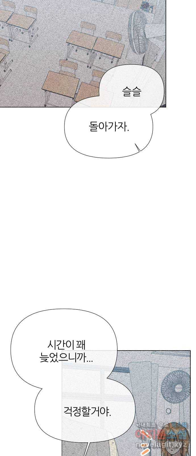 1681957362393w0280922ilo.jpeg