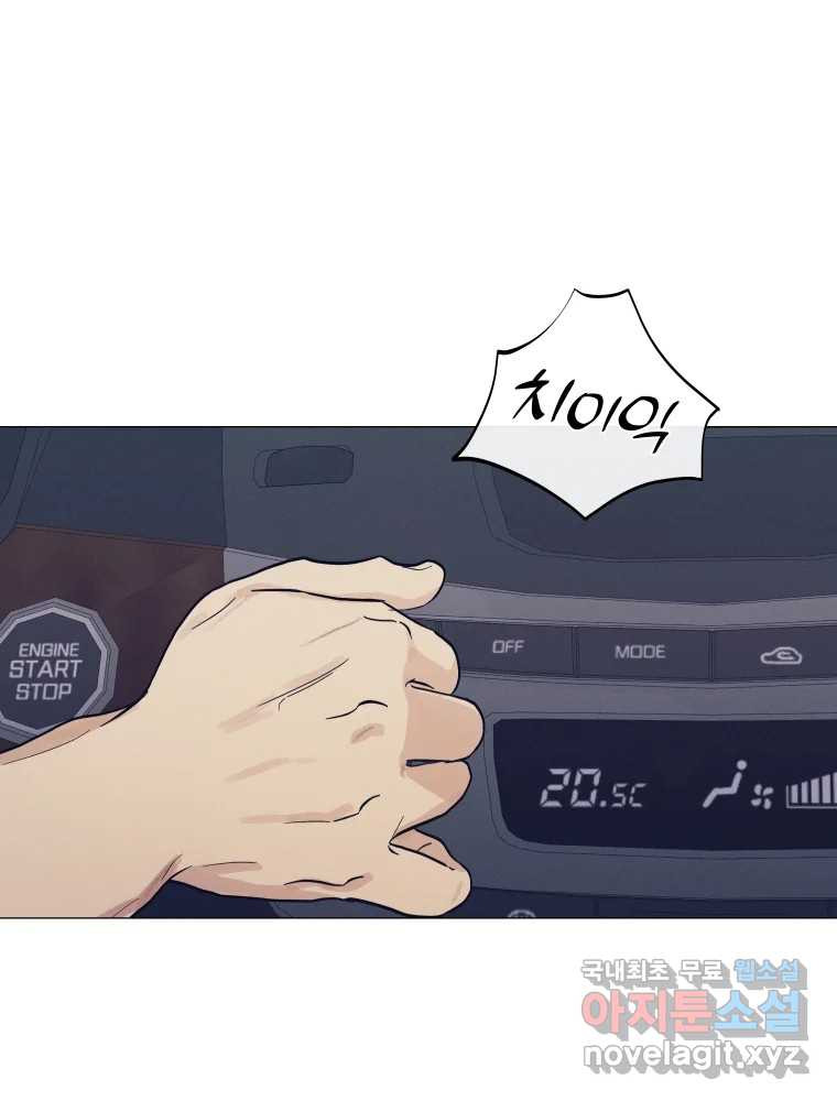 16820479289807cjghdubar.jpeg