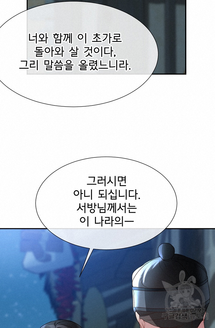 1682048153160am1nyo2j83.jpeg