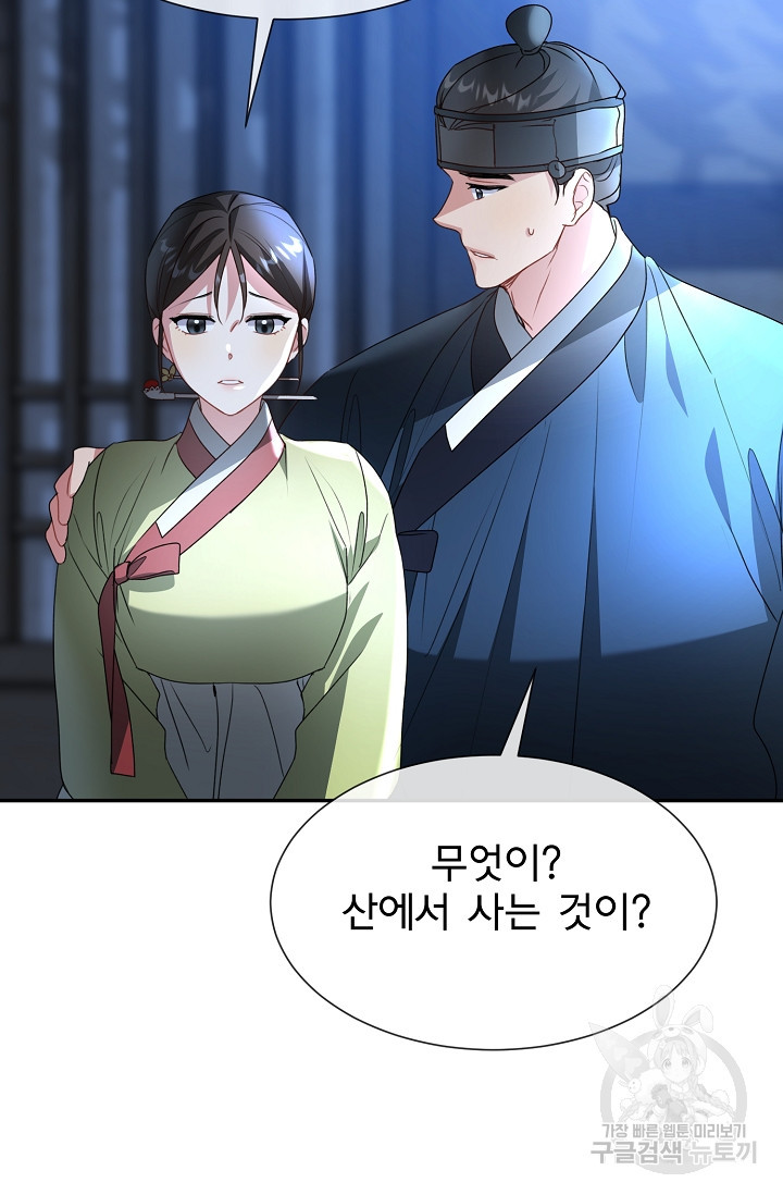 1682048153939hpmc3nosuhe.jpeg