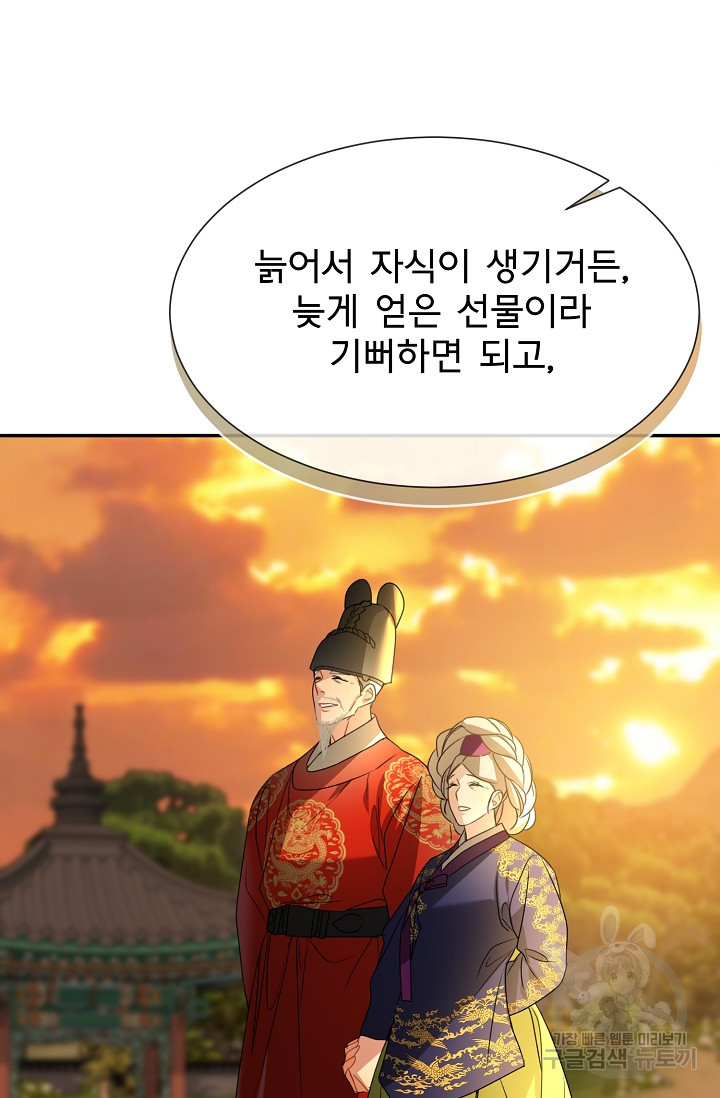 16820481565540spi7nk021q.jpeg