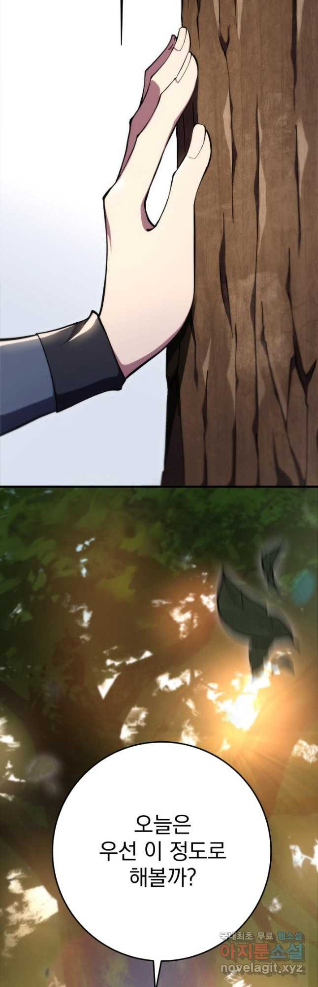 168204429680248wj7d6fr9i.jpeg