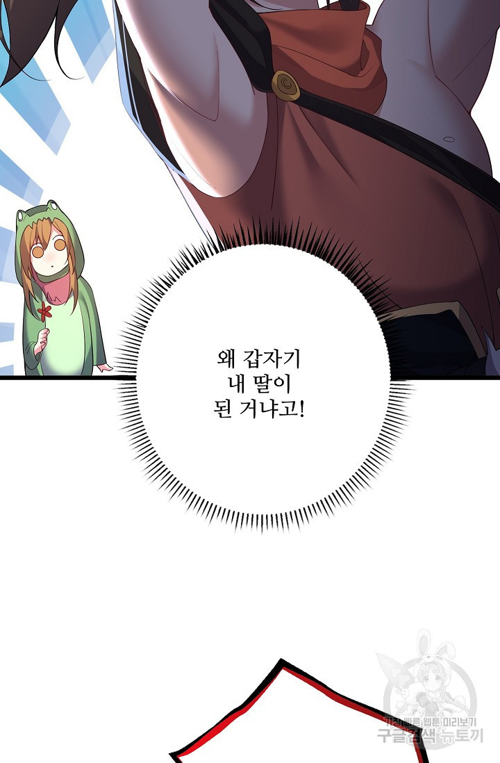 1682048327033ltwtdx47isb.jpeg