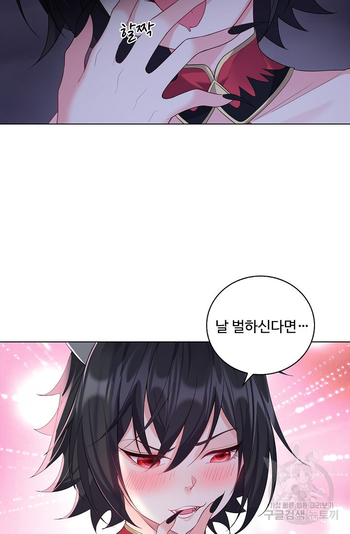 1682048328707guks2qn0wa5.jpeg