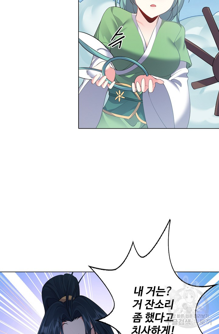 1682048334572ar5q135vwqc.jpeg
