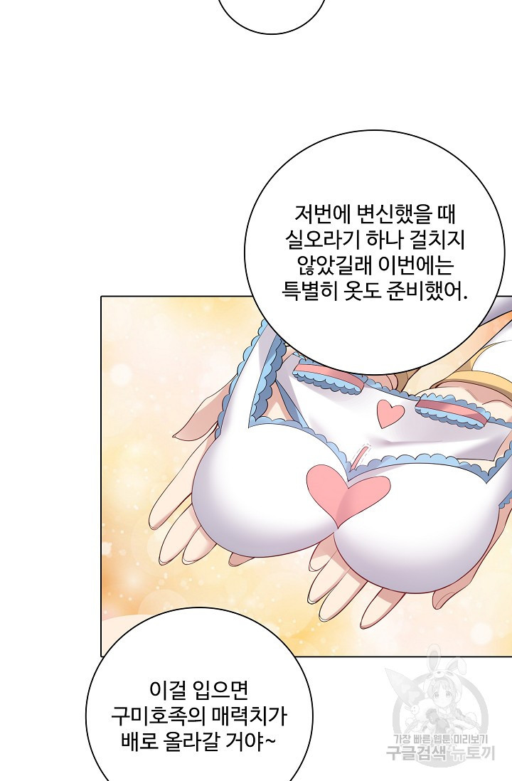 1682048335328bopce3gu3dl.jpeg