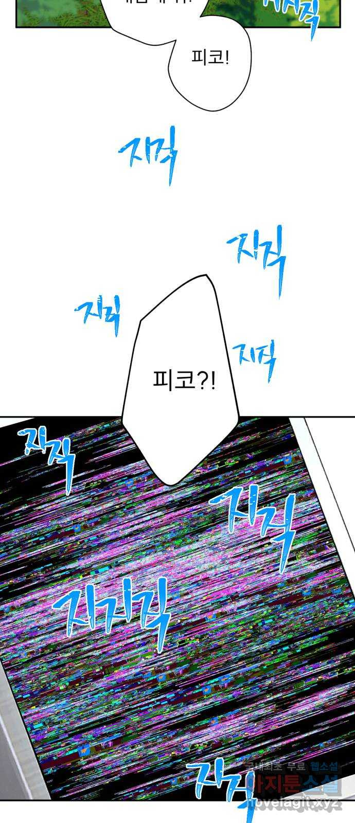 1682047371271oh6a7y8jmz.jpeg