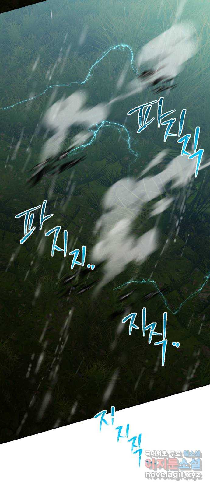 1682047390600og554q0je4l.jpeg