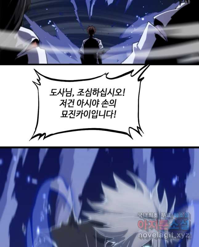 16820459853493bin6nliclx.jpeg