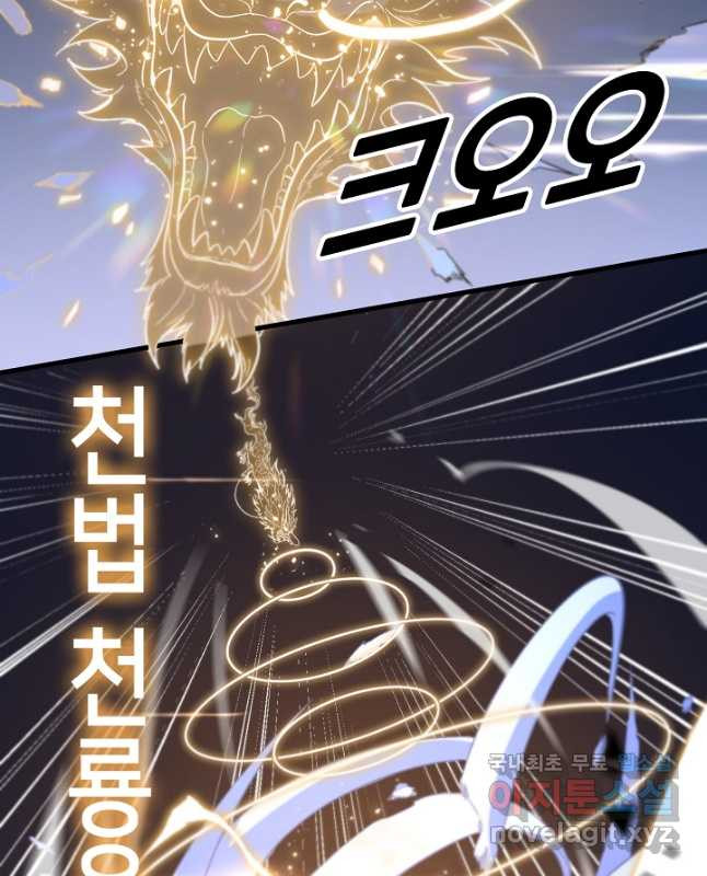 16820459876590vial9voj4h.jpeg