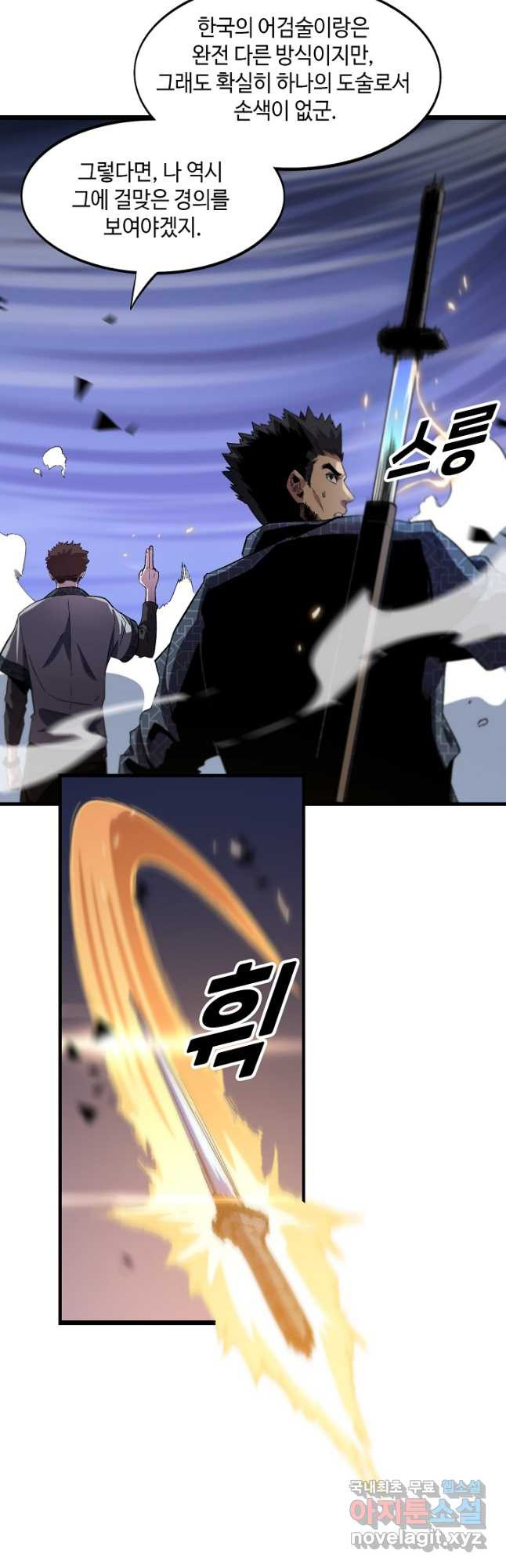 16820459879695e899n4i5rl.jpeg