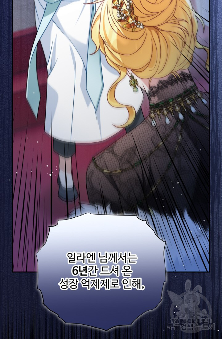 16820475880523gtveyngshc.jpeg