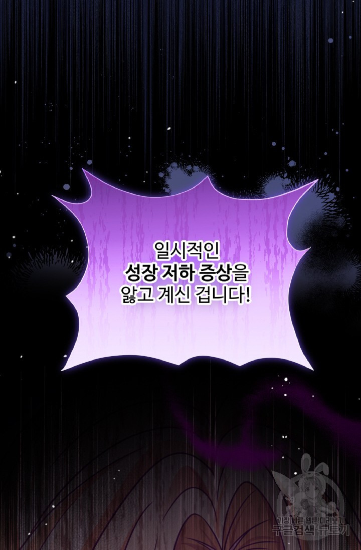 1682047588206wy3xye348c.jpeg