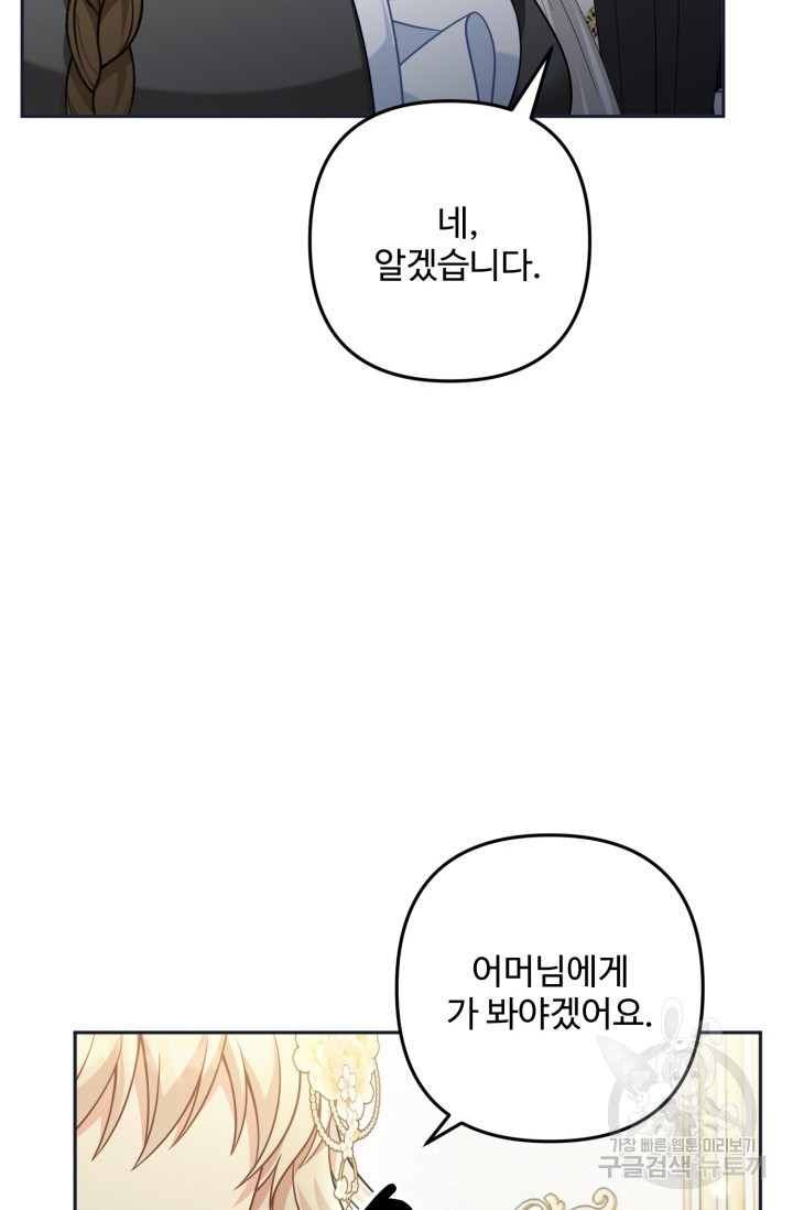 16820475994107om9ibb8tcn.jpeg