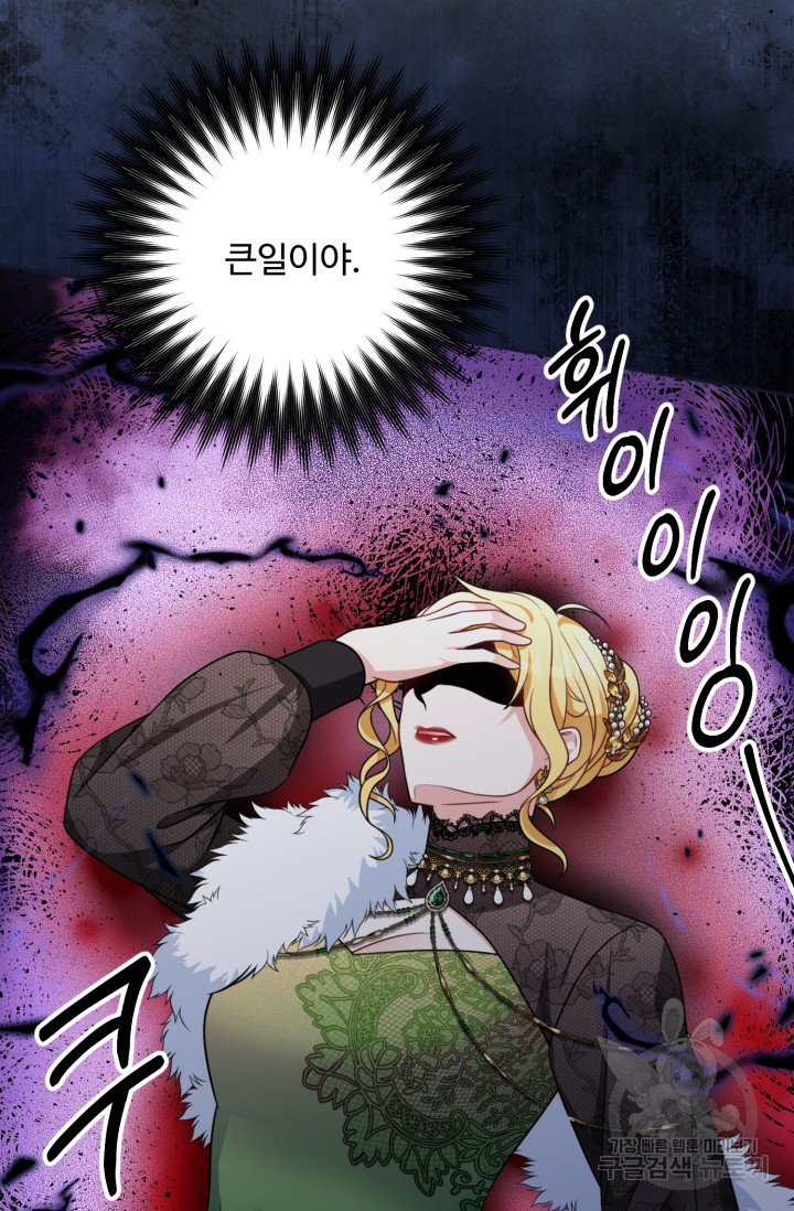 16820476018627jx55verove.jpeg