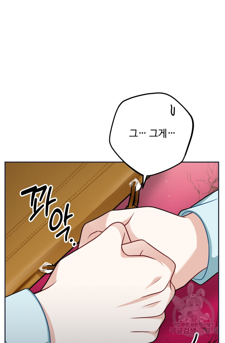 16820476035284bl4kjyluus.jpeg