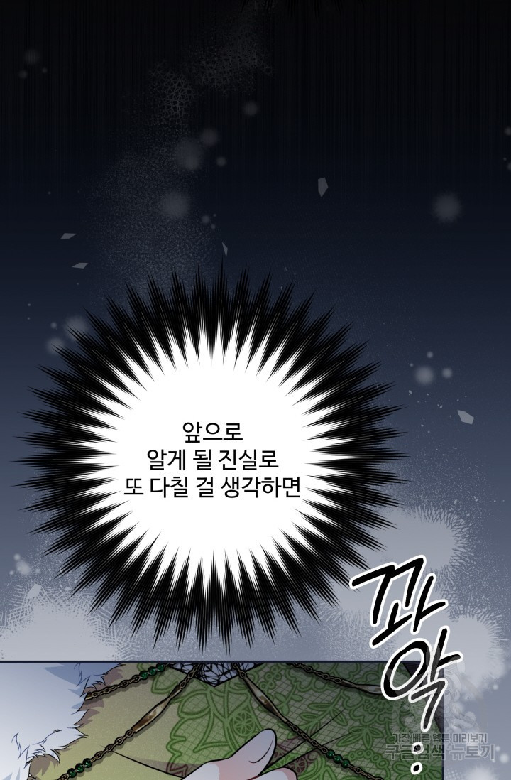 1682047614701x78ryg467up.jpeg