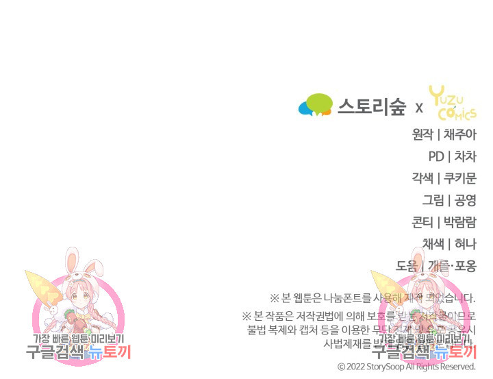 1682047631601u6wr81lza6f.jpeg